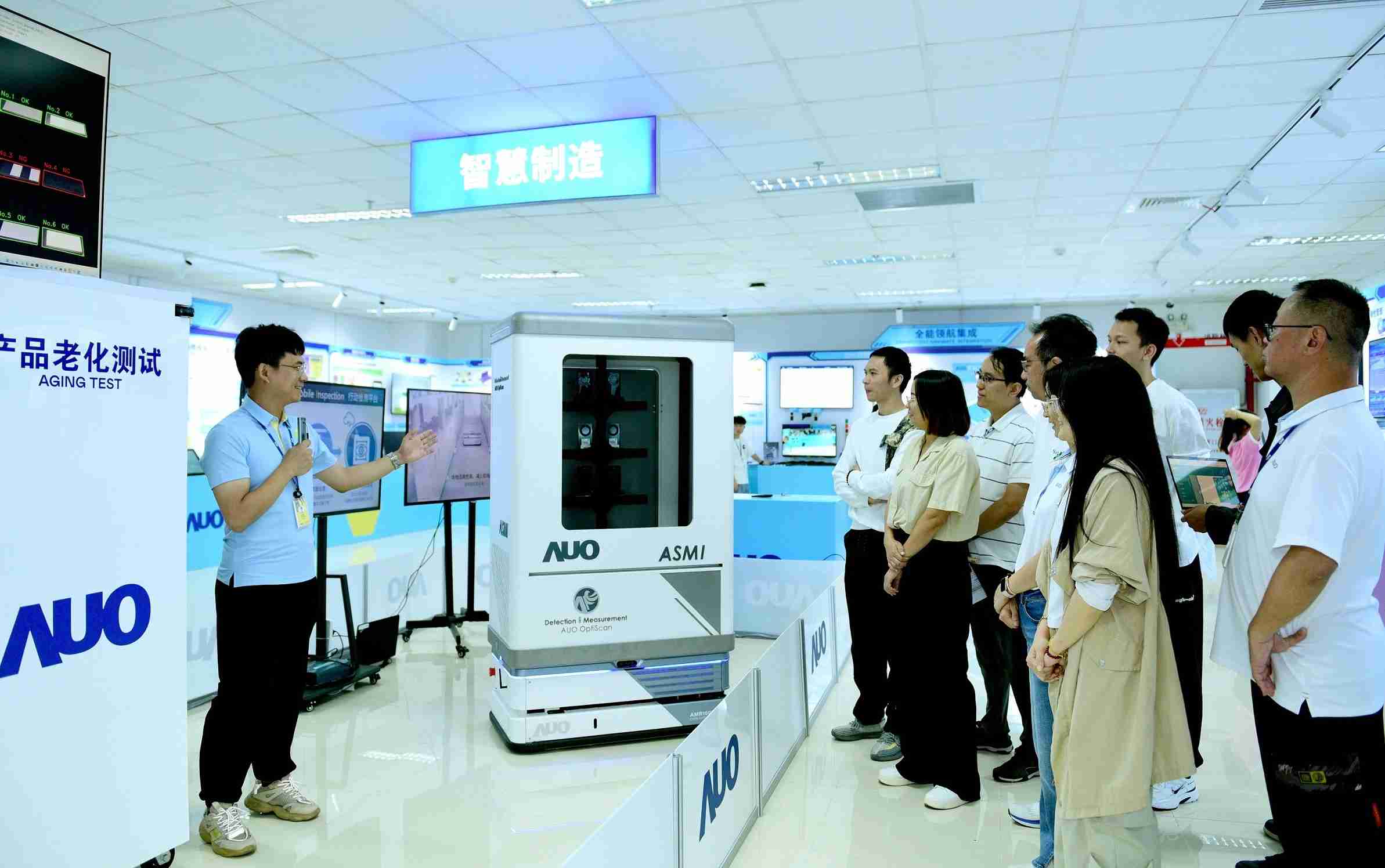 欧陆注册厦门将5G+ABC技术串联生产管理全流程，，打通研发、、采购、、生管、、制程、、、设备、、、、质量等产品全生命周期制造流程，，，，完成数字化设计、、、智慧供应链、、、、智能座舱、、、全流程设备管理、、、数据驱动优化、、、智慧在线检测、、智慧品管等自适应生产模式升级